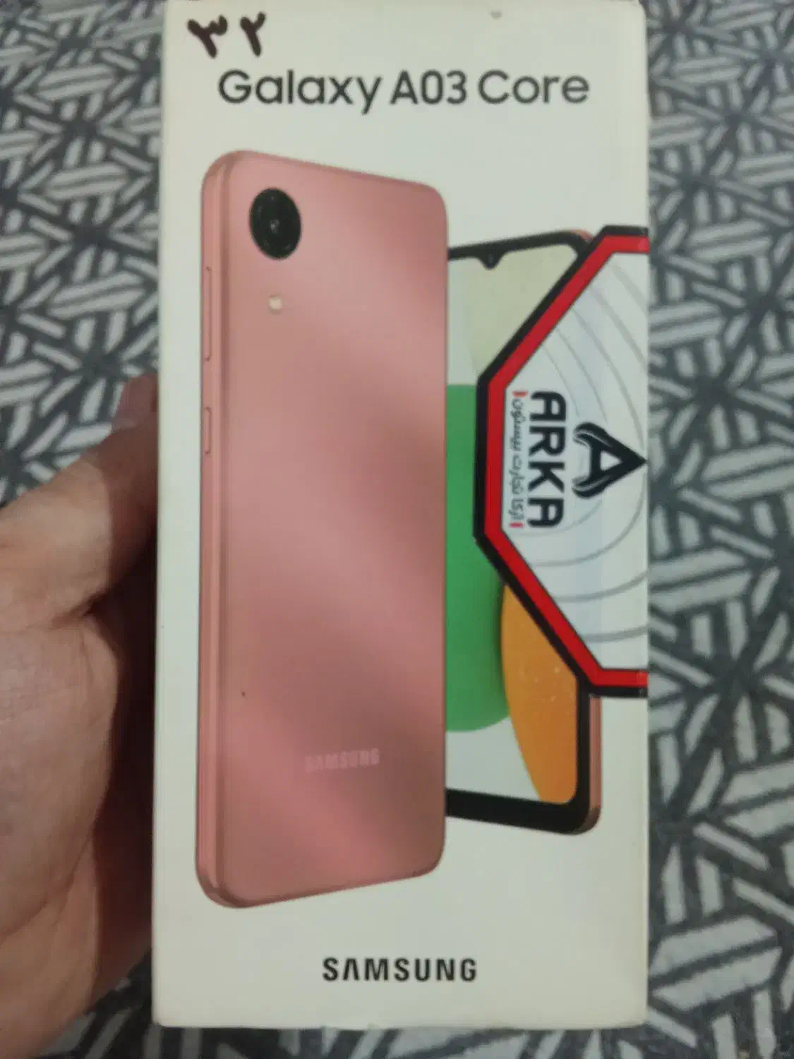 گوشی Galaxy A03 core|موبایل|شهریار, فرارت|دیوار