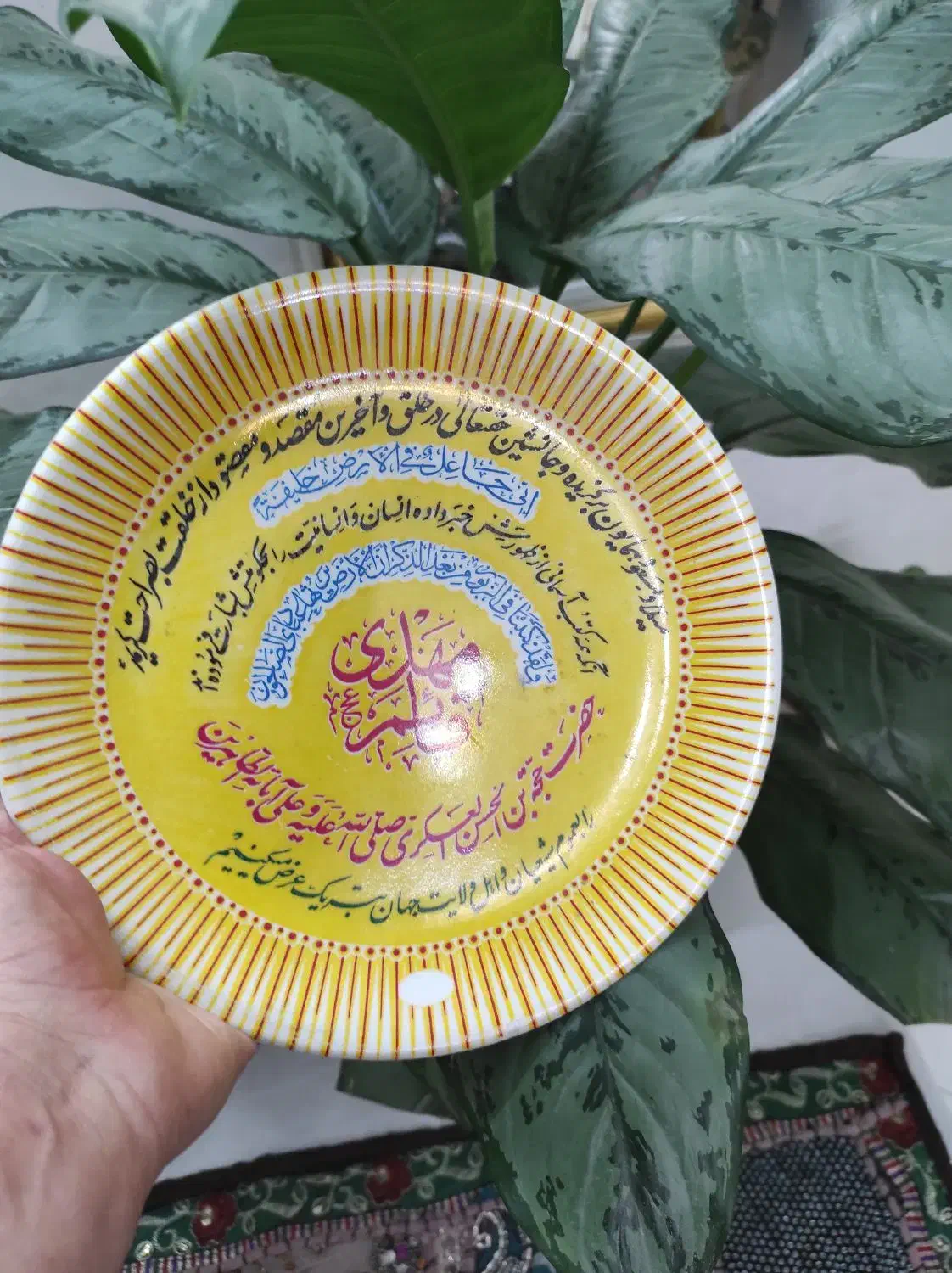 دیوارکوب مذهبی قدیمی|کلکسیون اشیاء عتیقه|ری, حمزهآباد|دیوار