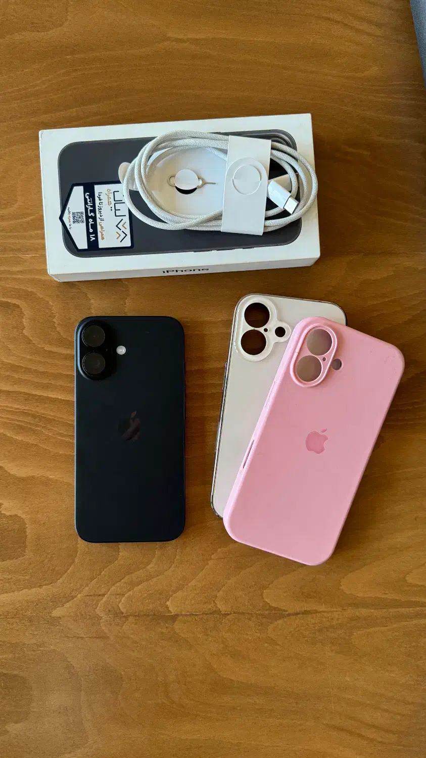 آیفون۱۶ شرکتی باطری۱۰۰٪|موبایل|کرج, گوهردشت|دیوار