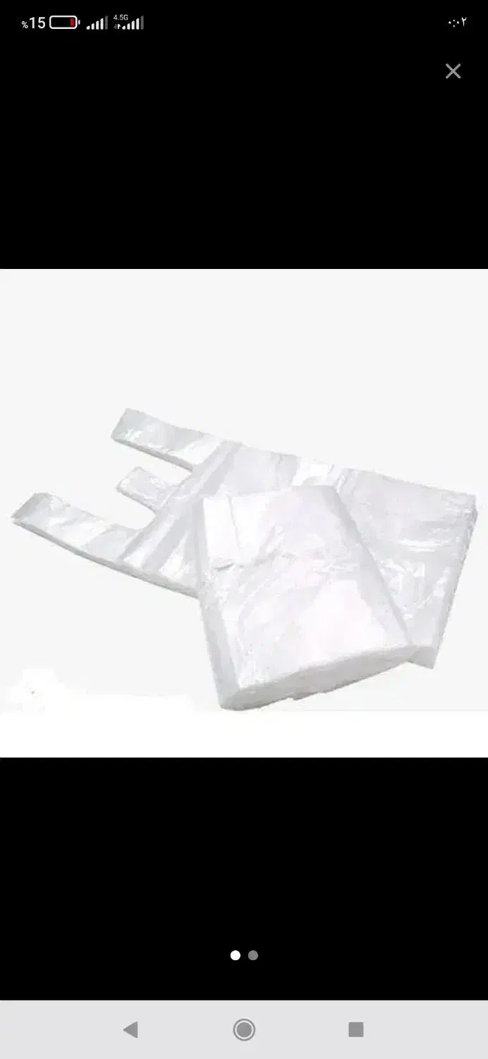 نایلون دسته دار|ظروف نگهدارنده، پلاستیکی، یک‌بارمصرف|خرم‌آباد, |دیوار