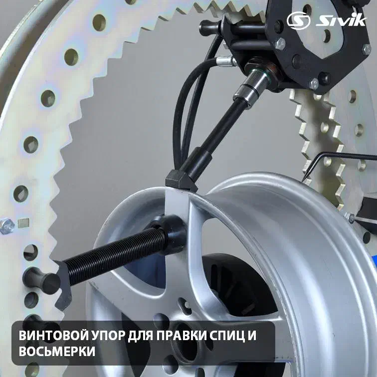 تابگیری رینگ|خدمات موتور و ماشین|میانه, |دیوار