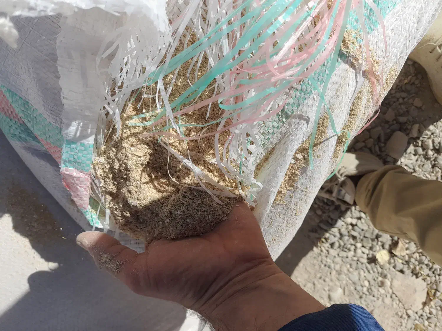 سبوس|لوازم جانبی حیوانات|قیدار, |دیوار