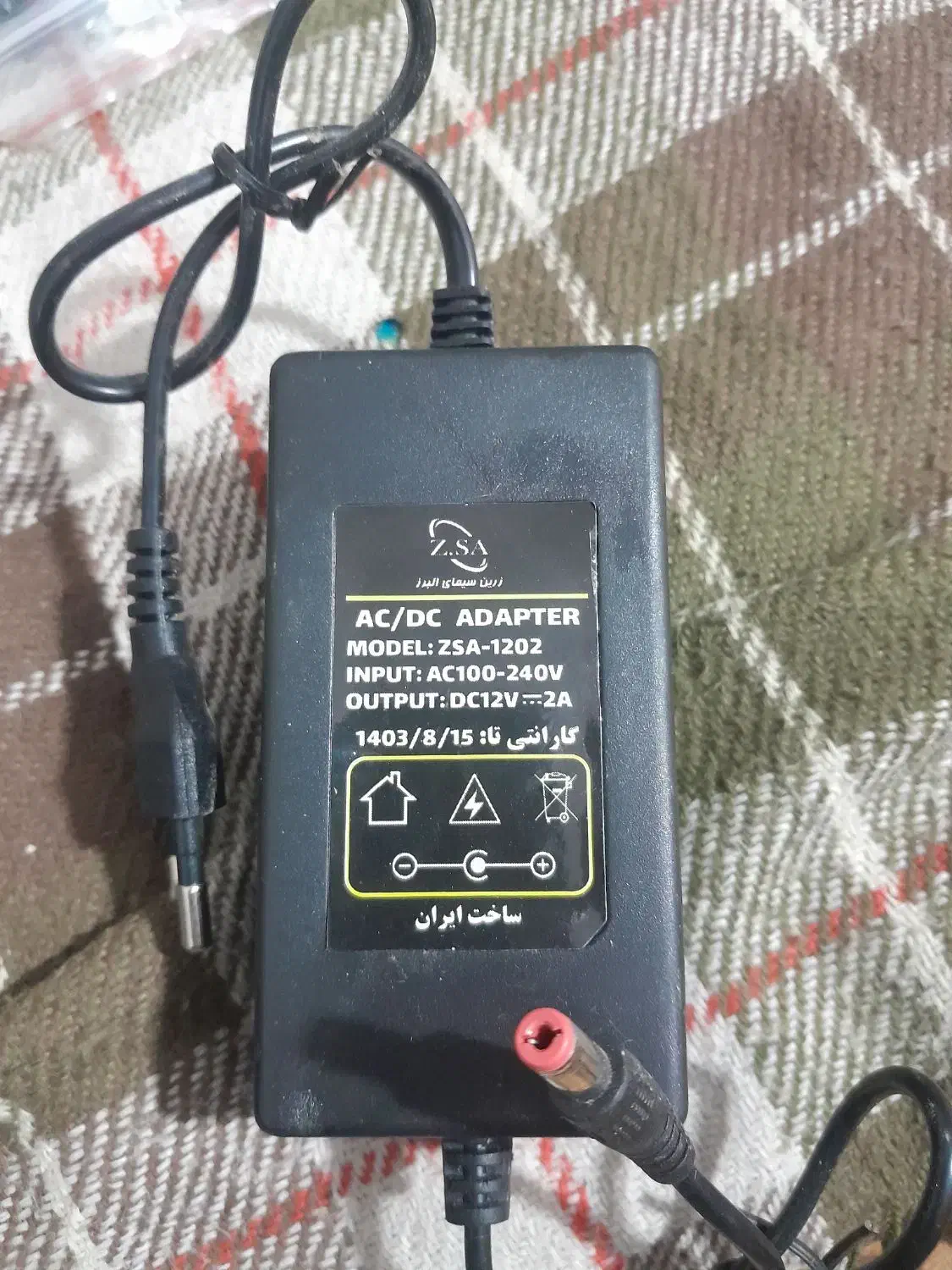 آداپتور های اورجینال برند معتبر MOTOROLA|لوازم جانبی موبایل و تبلت|رشت, دروازه لاکان|دیوار