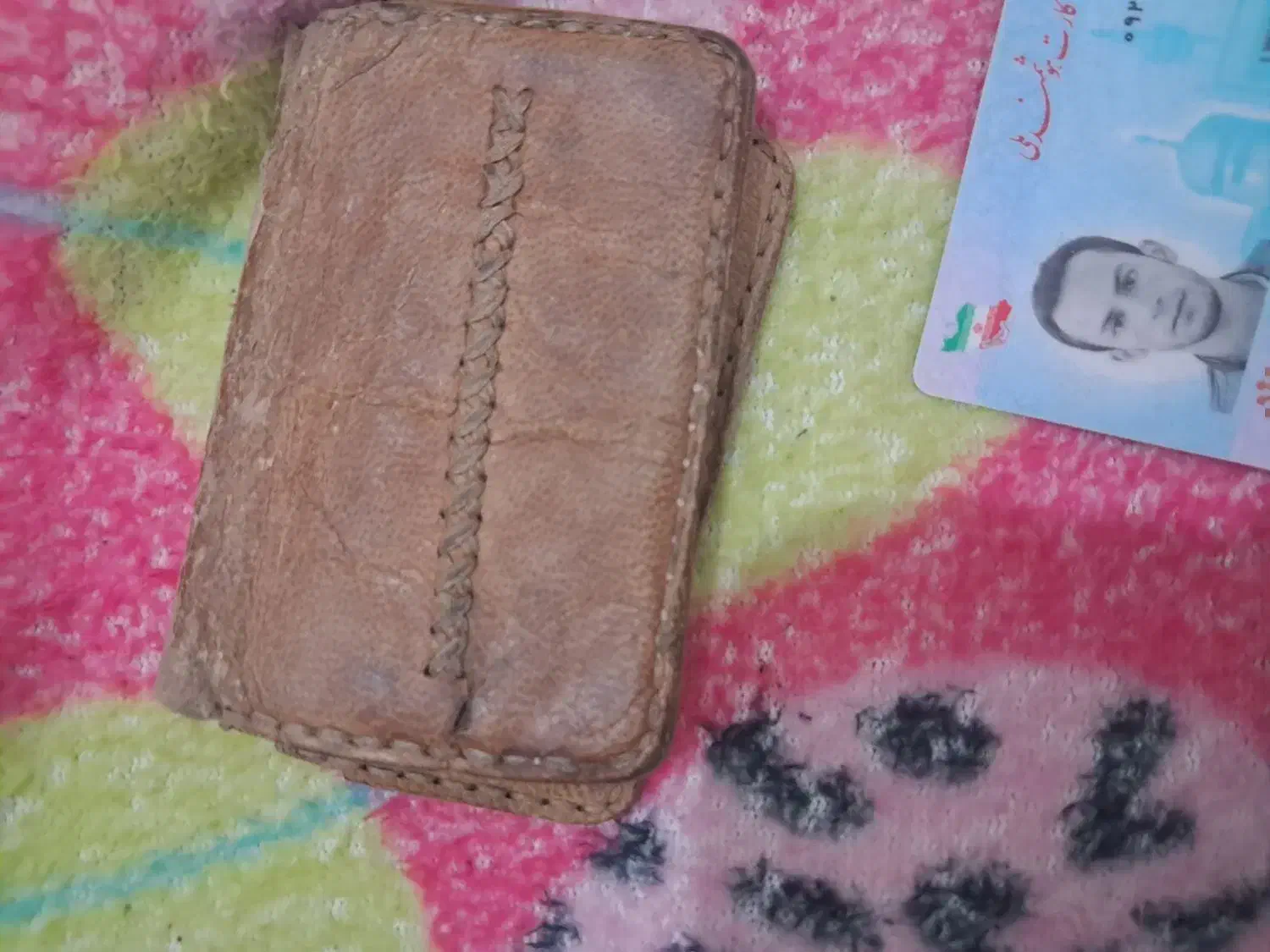 پیدا شده کیف کارت قهوهای منطقه سیدی|اشیا|مشهد, کوی ولیعصر|دیوار