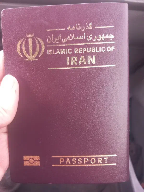 شناسنامه|اشیا|مشهد, بهمن|دیوار