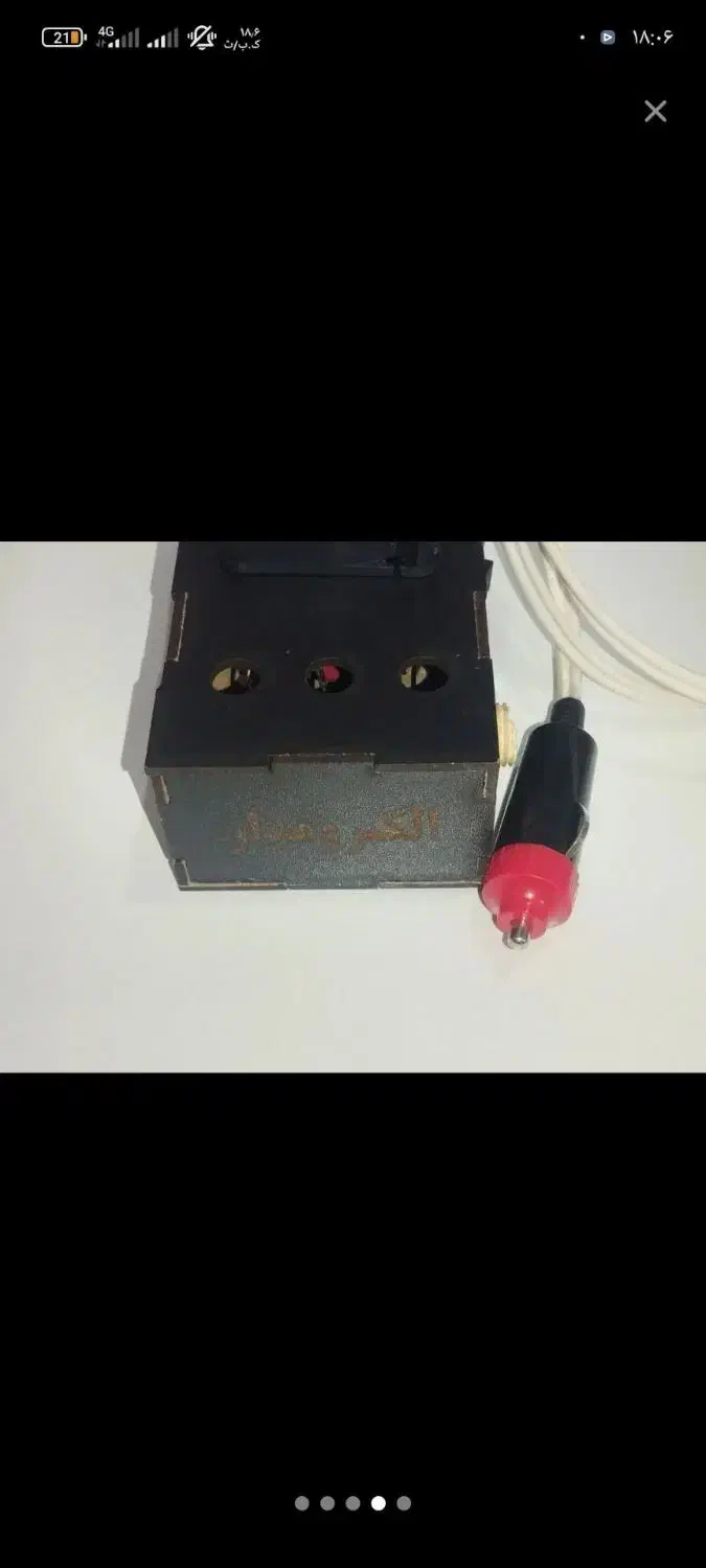 دستگاه سیم سرخکن خانگی و فندکی ماشین ۱۲ ولت|سایر لوازم برقی|بندرعباس, |دیوار