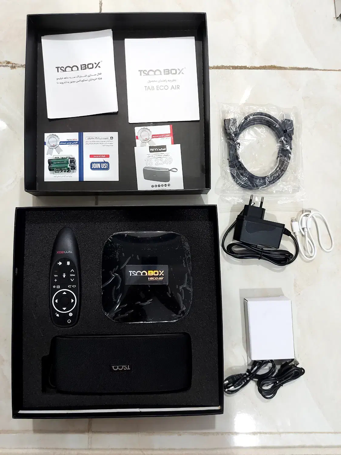 پک هدیه اندرویدباکس و اسپیکر بلوتوثی تسکو - نو|صوتی و تصویری|یزد, |دیوار