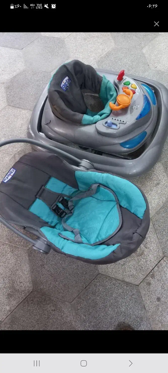 روروک و کریر|کالسکه و لوازم جانبی|سبزوار, امام خمینی (ناوی)|دیوار