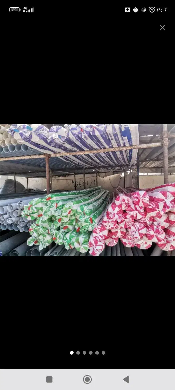 تولید و فروش لوله برق دولایه خرده به قیمت عمده|عمده‌فروشی|تبریز, |دیوار