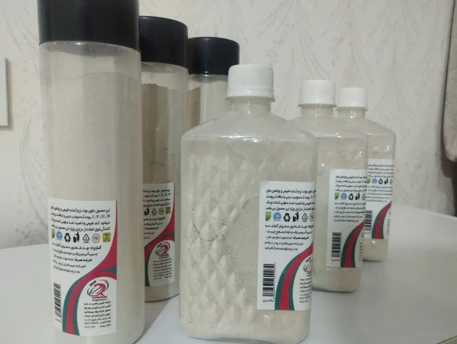 پخش انواع شوینده و بهداشتی عمده|مواد شوینده و دستمال کاغذی|اصفهان, شیخ طوسی|دیوار