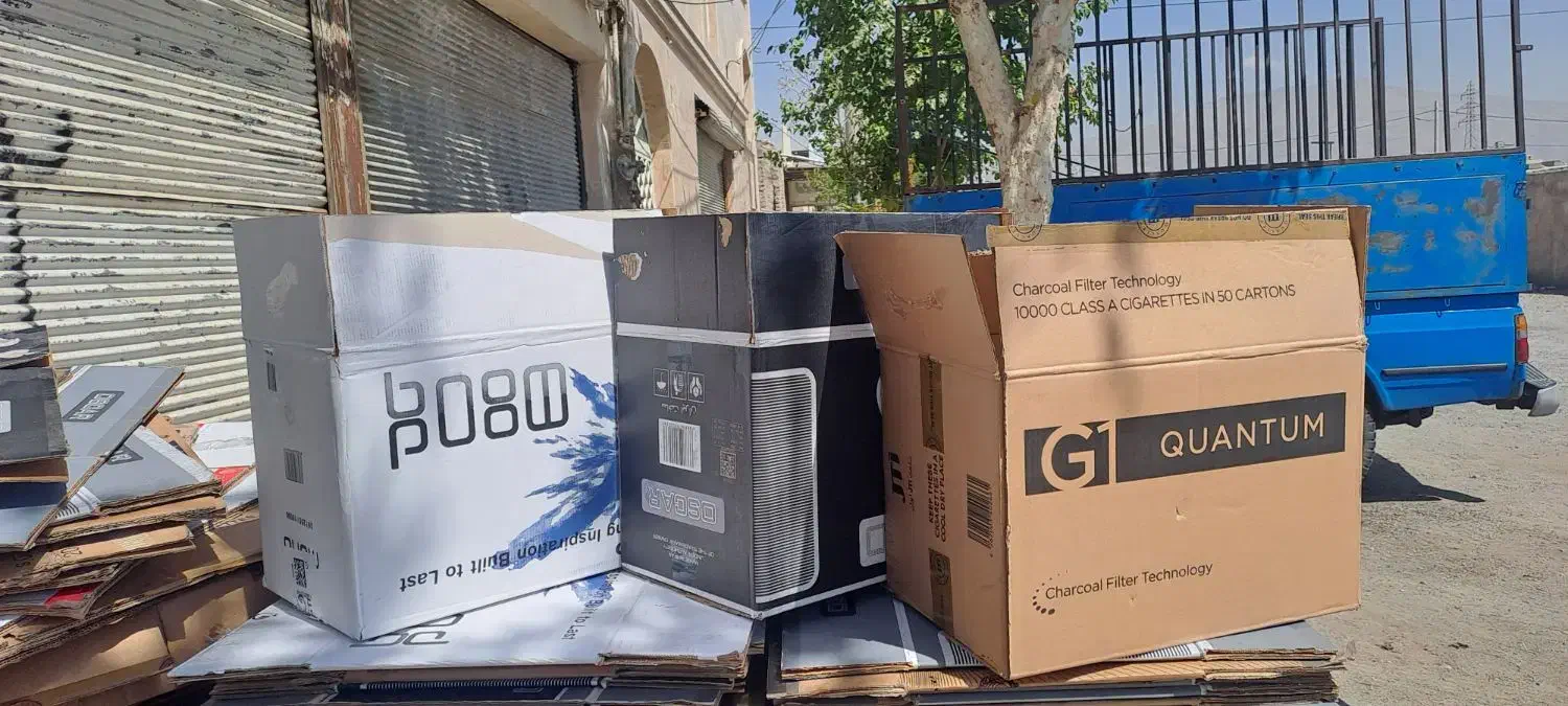 خرید فروش انواع کارتن خالی سیگاری|عمده‌فروشی|فردیس, شهرک ۱۱۰|دیوار