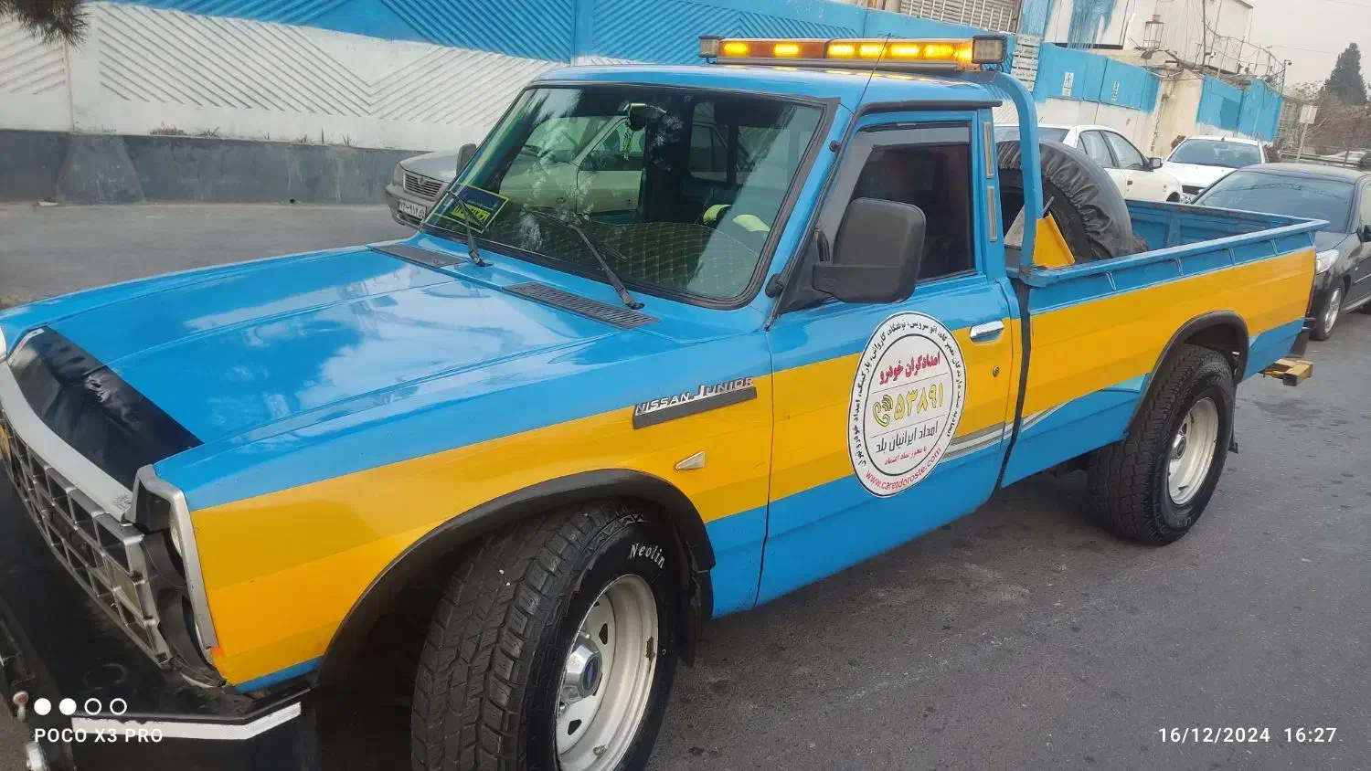 نیسان چرثقیل|خودرو سواری و وانت|محمدشهر, محمدشهر|دیوار