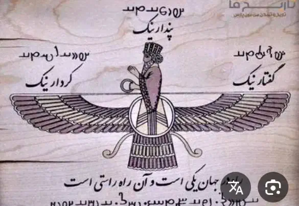 راهنمایی میخام|فعالیت داوطلبانه تحقیقاتی|زنجان, |دیوار