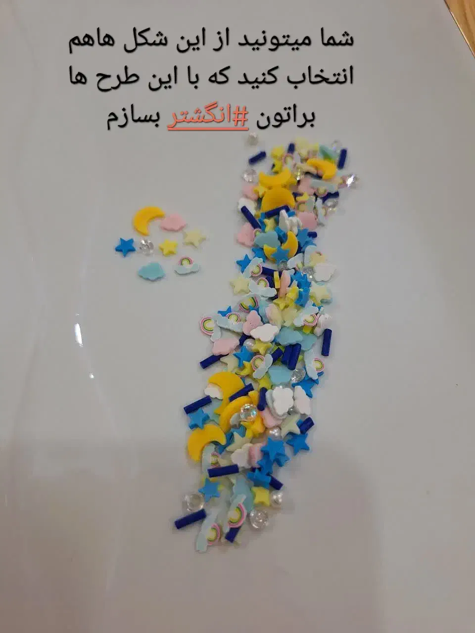 انگشتر قورباغه دخترانه رزینی پینترستی|جواهرات|اهواز, زیباشهر|دیوار