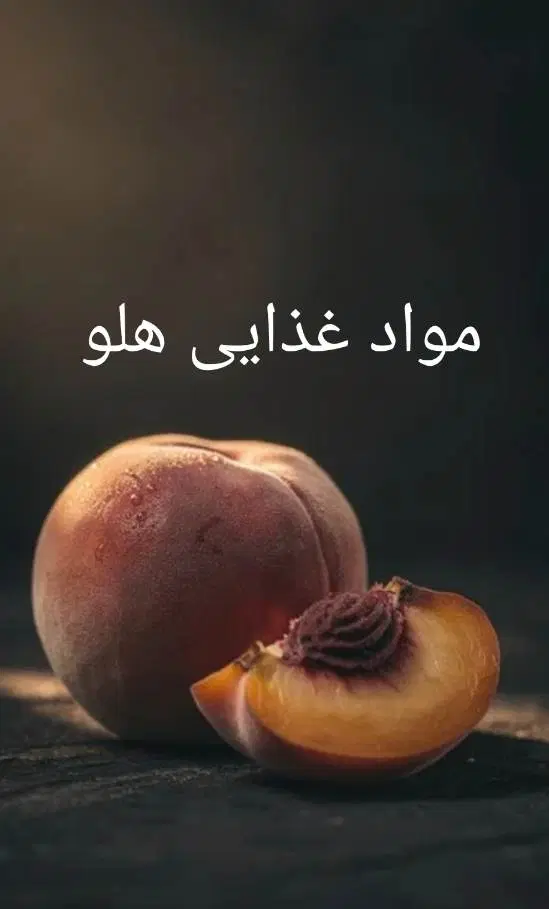 استخدام فوری ویزیتور مناطق ۱و۴و۸ با ۵٪ پورسانت|استخدام بازاریابی و فروش|تهران, اوقاف|دیوار