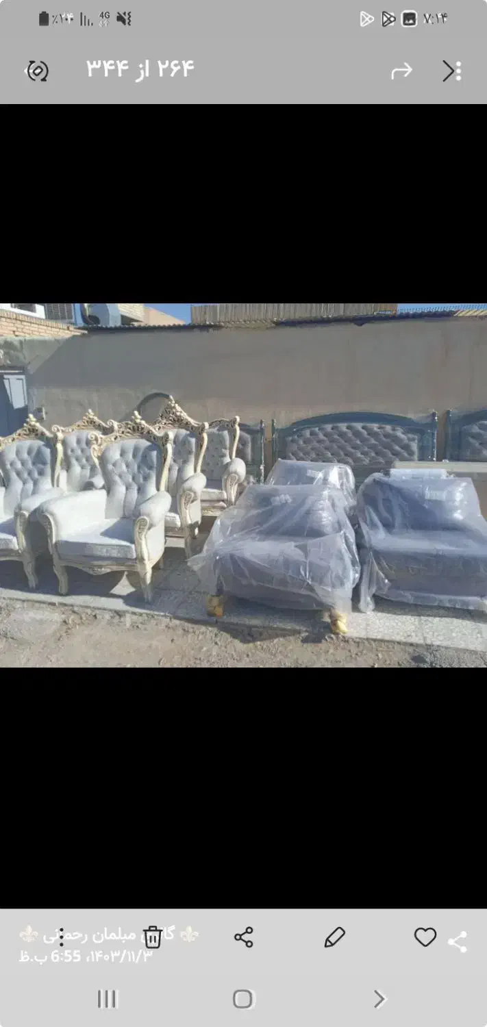 حراج تعداد محدود مبل تخت خواب شو یک نفره|مبلمان خانگی و میز عسلی|اصفهان, قهجاورستان|دیوار