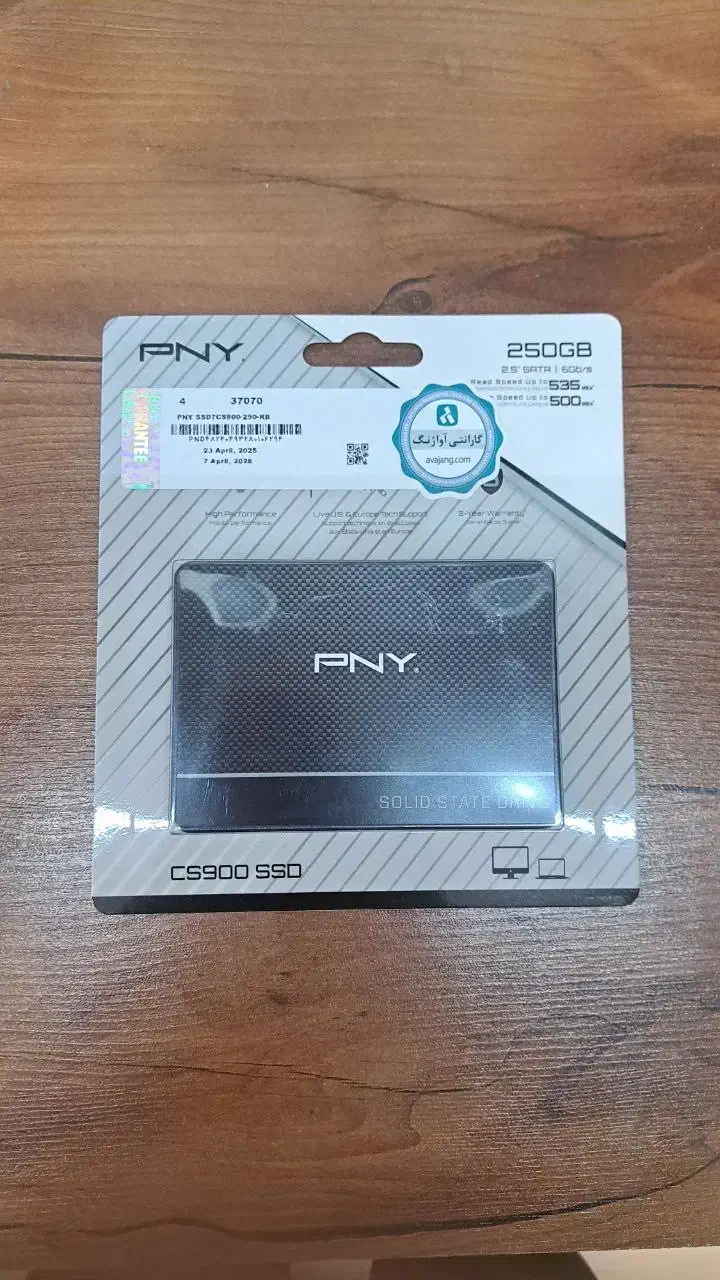 فروش هارد SSD و HDD|قطعات و لوازم جانبی رایانه|بیرجند, |دیوار