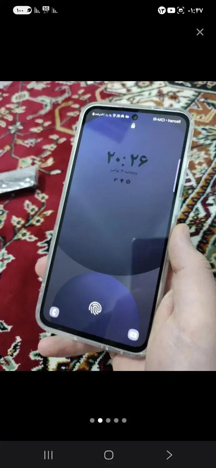 موبایل s23 fe|موبایل|اهواز, شهرک دانشگاه|دیوار