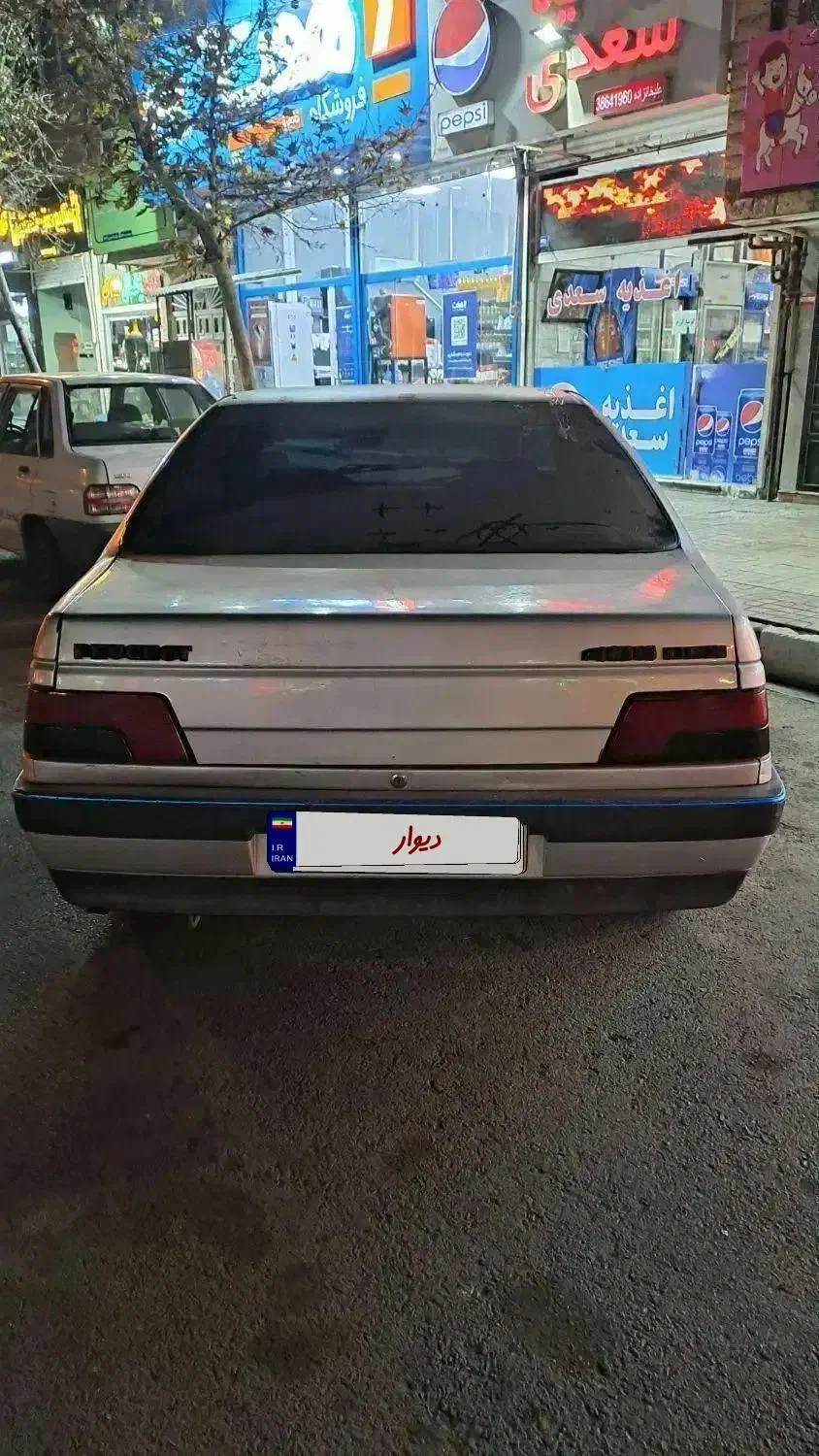 پژو 405 مدل 1398|خودرو سواری و وانت|مشهد, یوسفیه (شهرک غرب)|دیوار