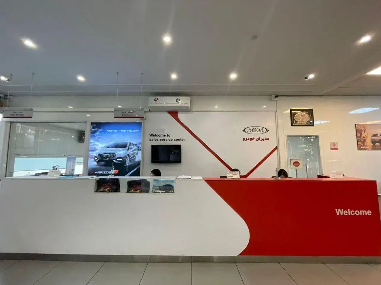 استخدام حسابدار خانم|استخدام مالی، حسابداری، حقوقی|تهران, آذربایجان|دیوار