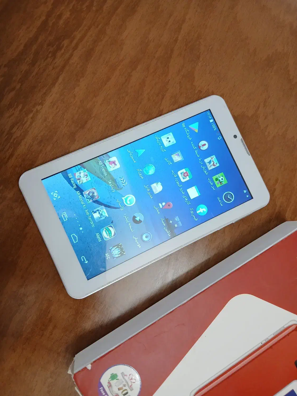 تبلت سالم|تبلت|مشهد, سرافرازان|دیوار