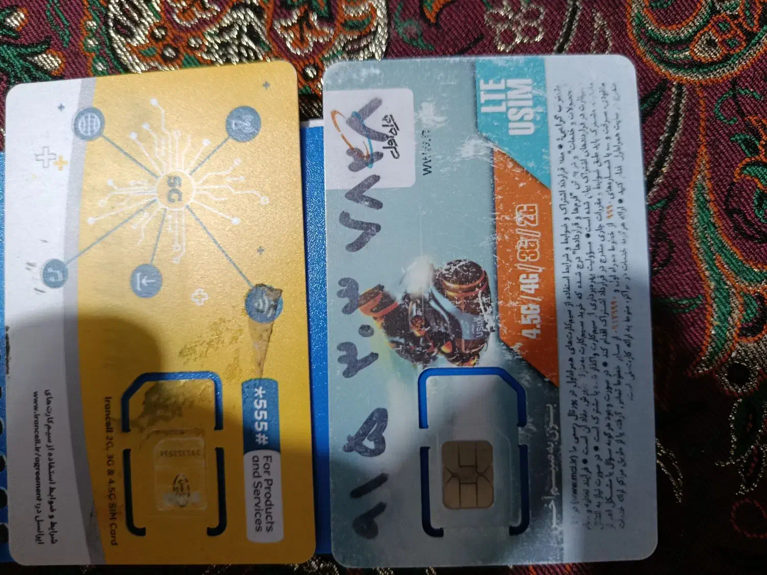 فروش ۲ خط رند دائمی همراه اول و ایرانسل|سیم‌کارت|مشهد, شهرآرا|دیوار