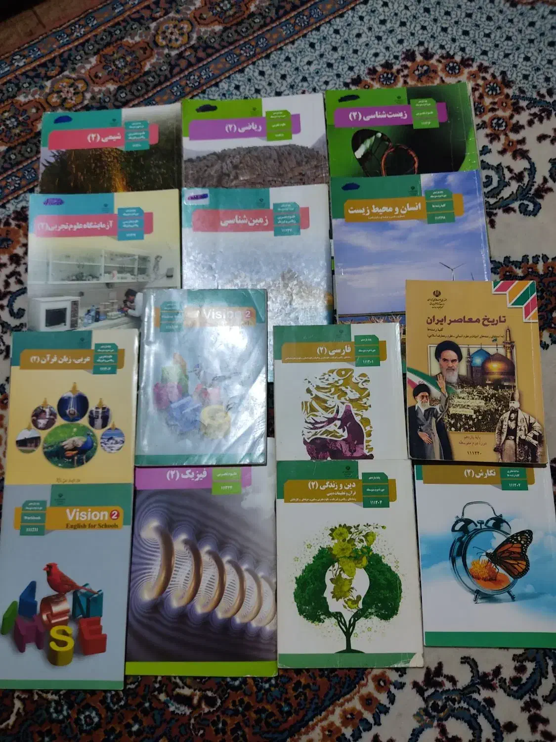 کتابهای ششم نهم یازدهم دوازدهم رشته ریاضی و تجربی|کتاب و مجله آموزشی|کرج, مهرویلا شمالی|دیوار