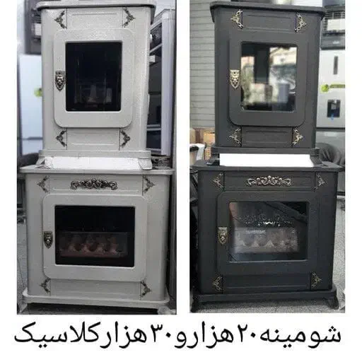 بخاری گازی شومینه سفید/مشکی۲۴۰۰۰/۳۰۰۰۰کلاسیک پرنسس|بخاری، هیتر، شومینه|مشهد, طلاب|دیوار
