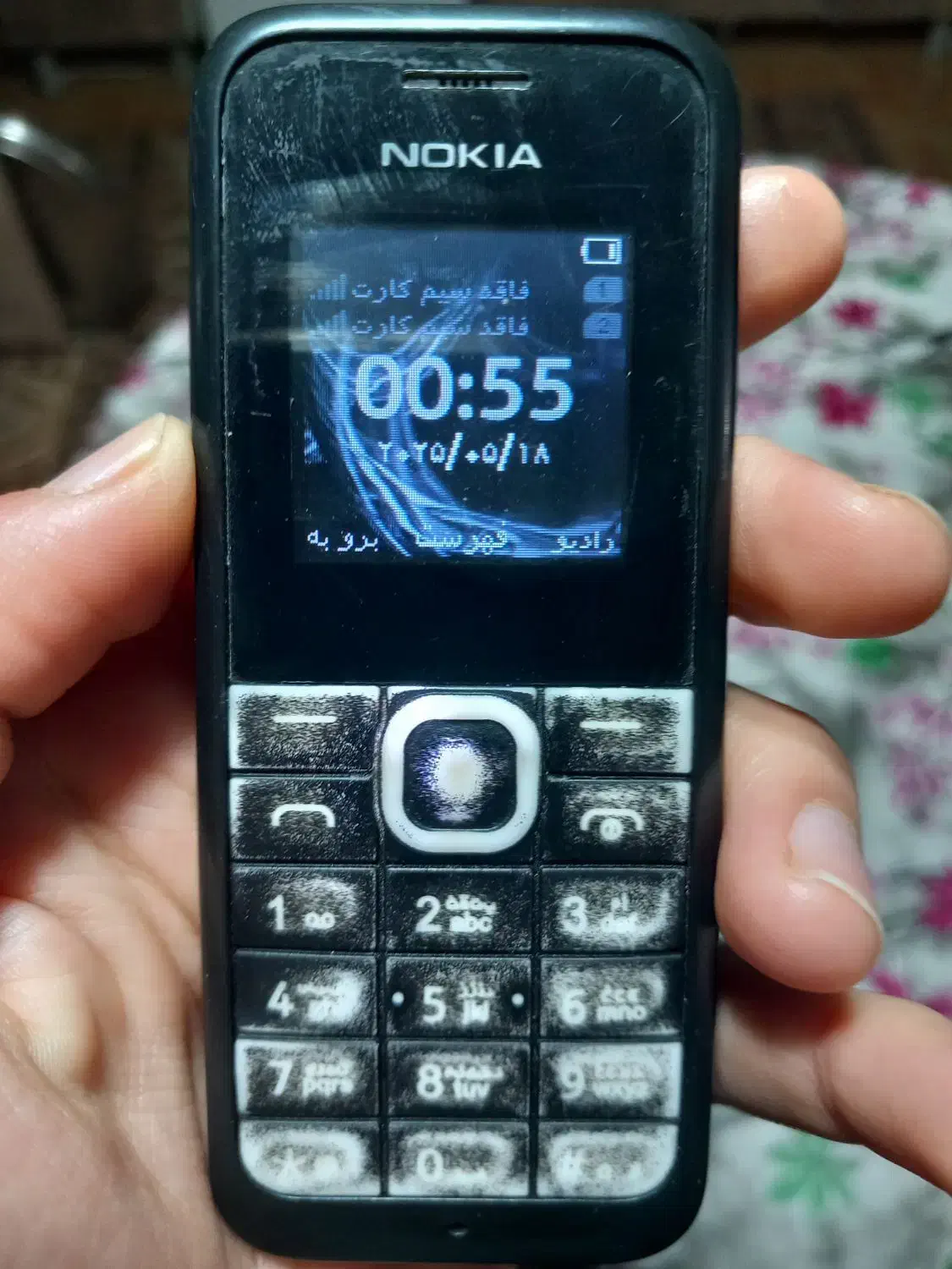 گوشی ساده نوکیا|موبایل|بوئین زهرا, |دیوار