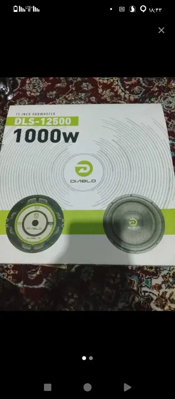 ساب diablo|قطعات یدکی و لوازم جانبی|شیراز, مسلم|دیوار