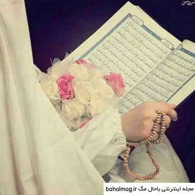 استخاره با قرآن قوی ام حسین الهوازی|خدمات پذیرایی، مراسم|اهواز, آریاشهر|دیوار