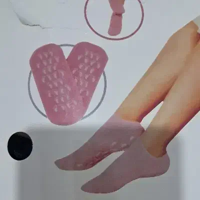 دستکش و جوراب سیلیکونی|لباس|زاهدان, |دیوار