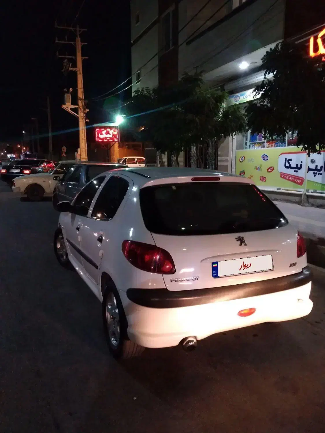 206 تیپ2|خودرو سواری و وانت|خرمدره, |دیوار