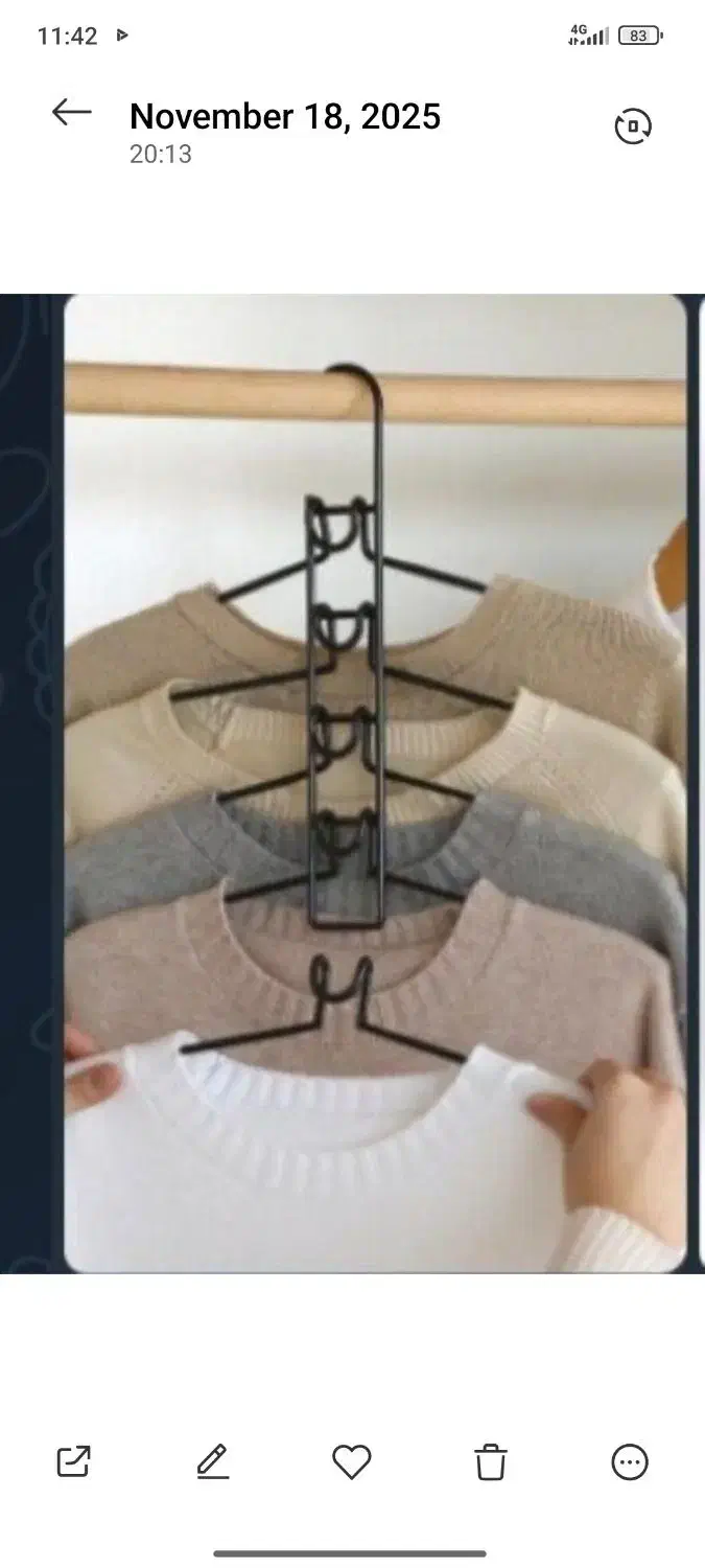 گیره جادویی|بندرخت و رخت‌آویز|شهرکرد, |دیوار