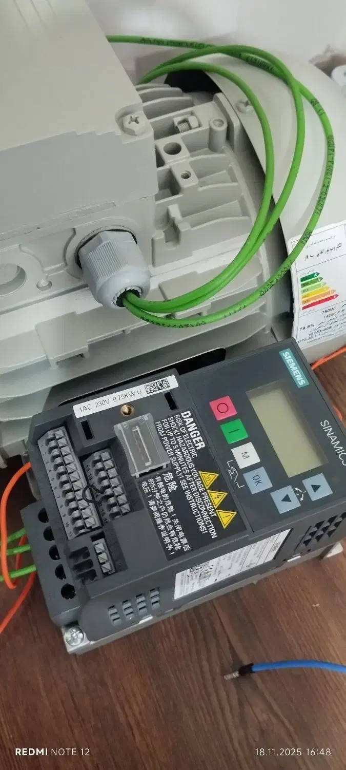 آموزش اتوماسیون صنعتی، شبکه مدباس اترنت موشن کنترل|خدمات آموزشی|تهران, لاله زار|دیوار