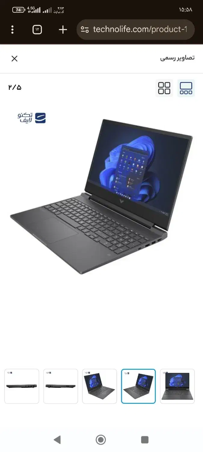 لپتاپ اچ پی ویکتوس|رایانه همراه|کاشان, امیرکبیر|دیوار