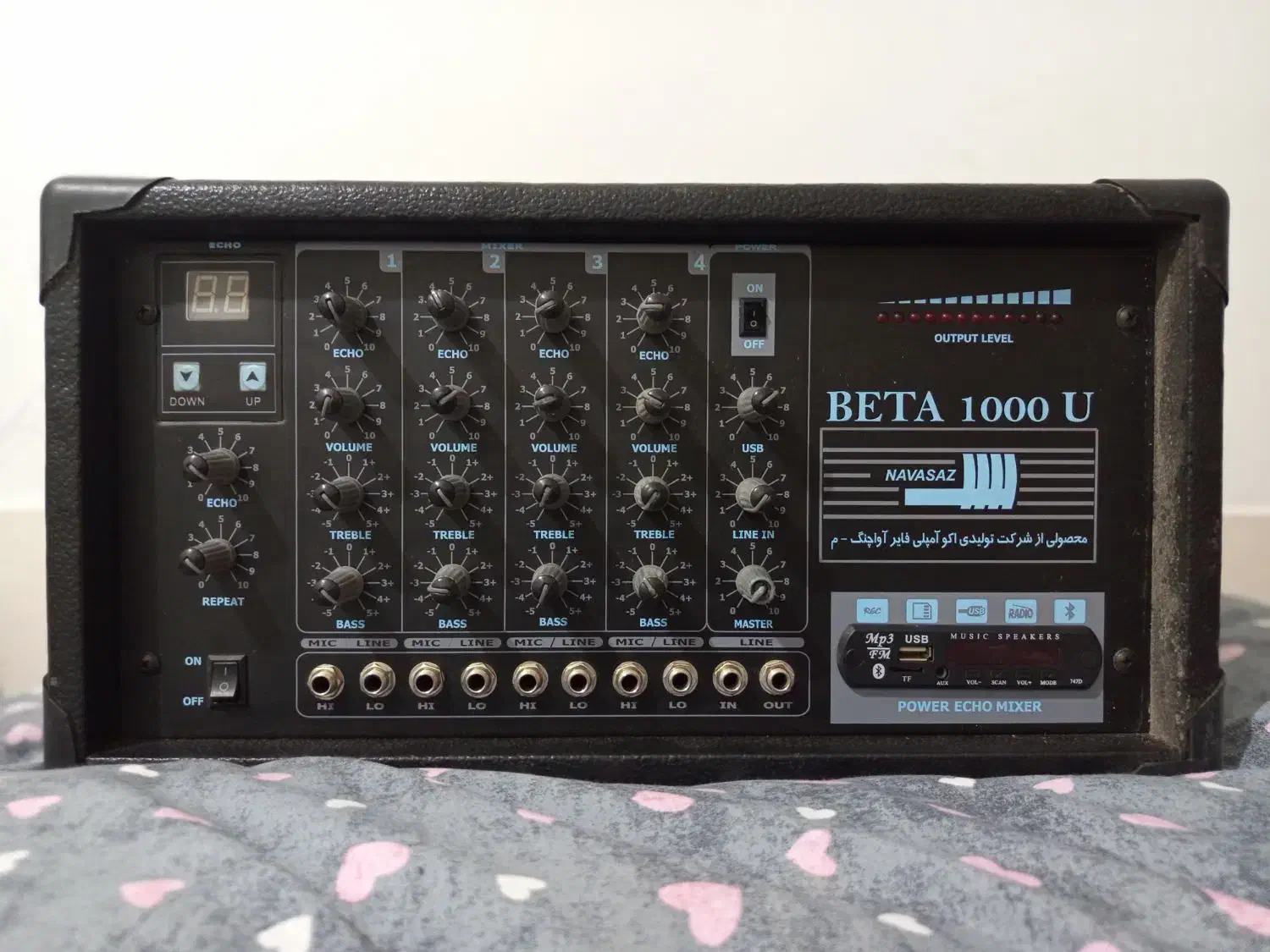 یک دستگاه اکو آمپلی فایر  آوا چنگ|صوتی و تصویری|رفسنجان, |دیوار