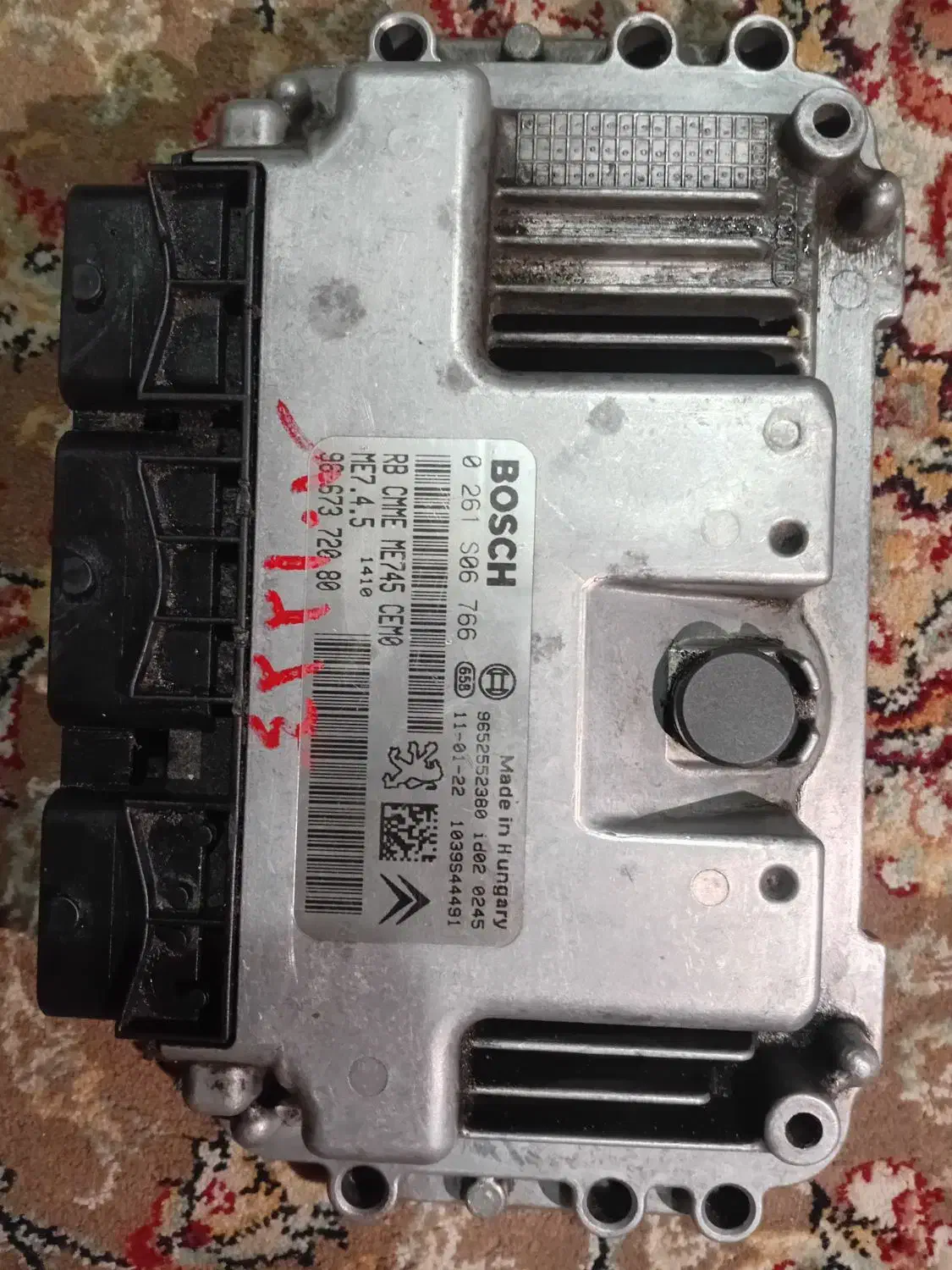 ecu 7/4/5|قطعات یدکی و لوازم جانبی|تهران, قیطریه|دیوار