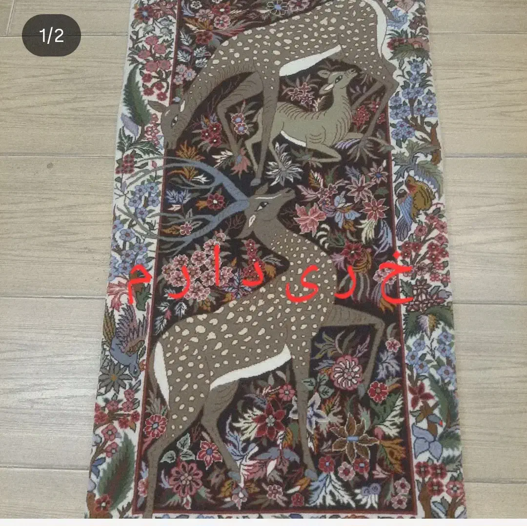 قالی دست باف|فرش|قم, زنبیل آباد|دیوار