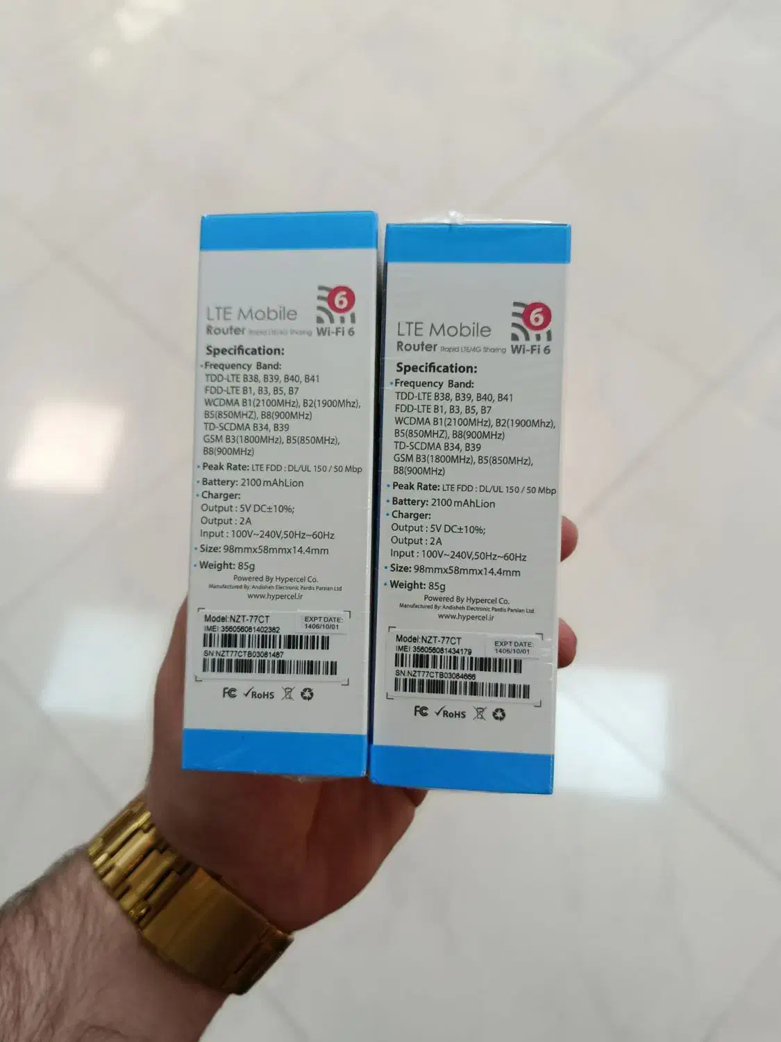 مودم جیبی،مودم همراه اکبند با ۳ سال گارانتی|مودم و تجهیزات شبکه|تبریز, |دیوار