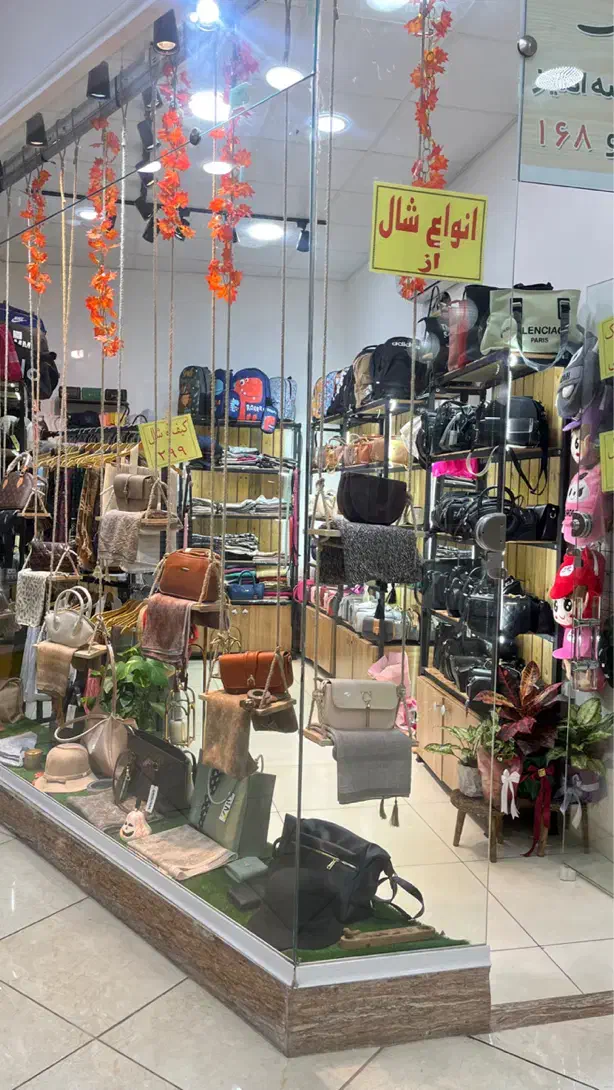 اجاره مغازه|اجارهٔ مغازه و غرفه|لاهیجان, امیرشهید|دیوار