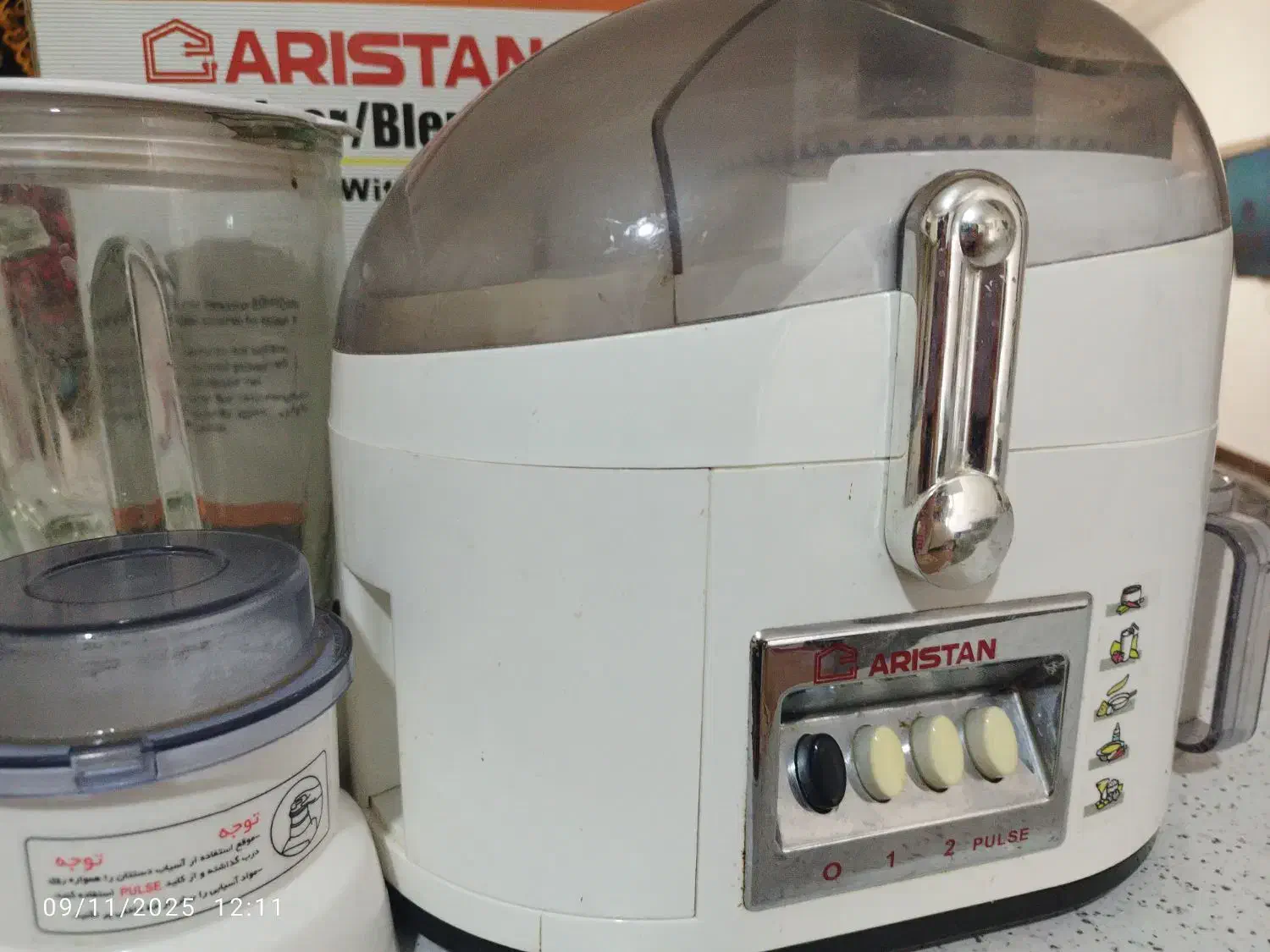 آبمیوه گیری|آبمیوه‌گیر و آب‌مرکبات‌گیر|آبادان, |دیوار