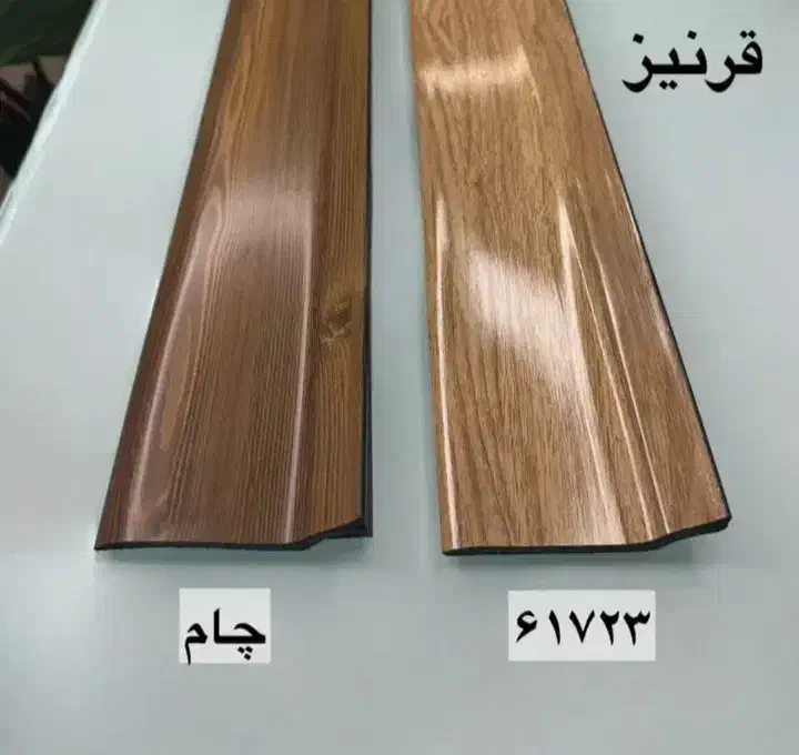 پخش قرنیز|مصالح و تجهیزات ساختمان|کرج, برغان|دیوار