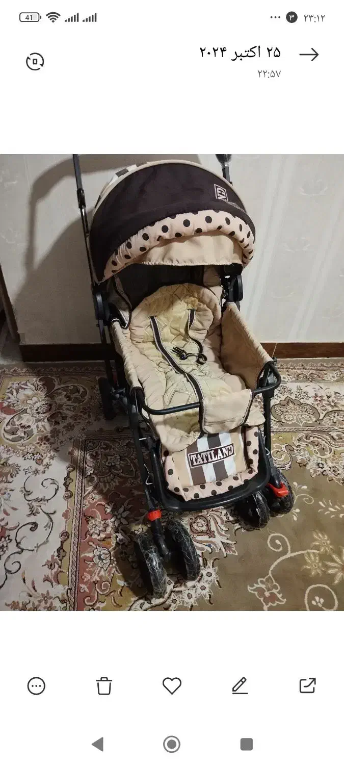 کالسکه|کالسکه و لوازم جانبی|اسلام‌شهر, شهرک جانبازان|دیوار