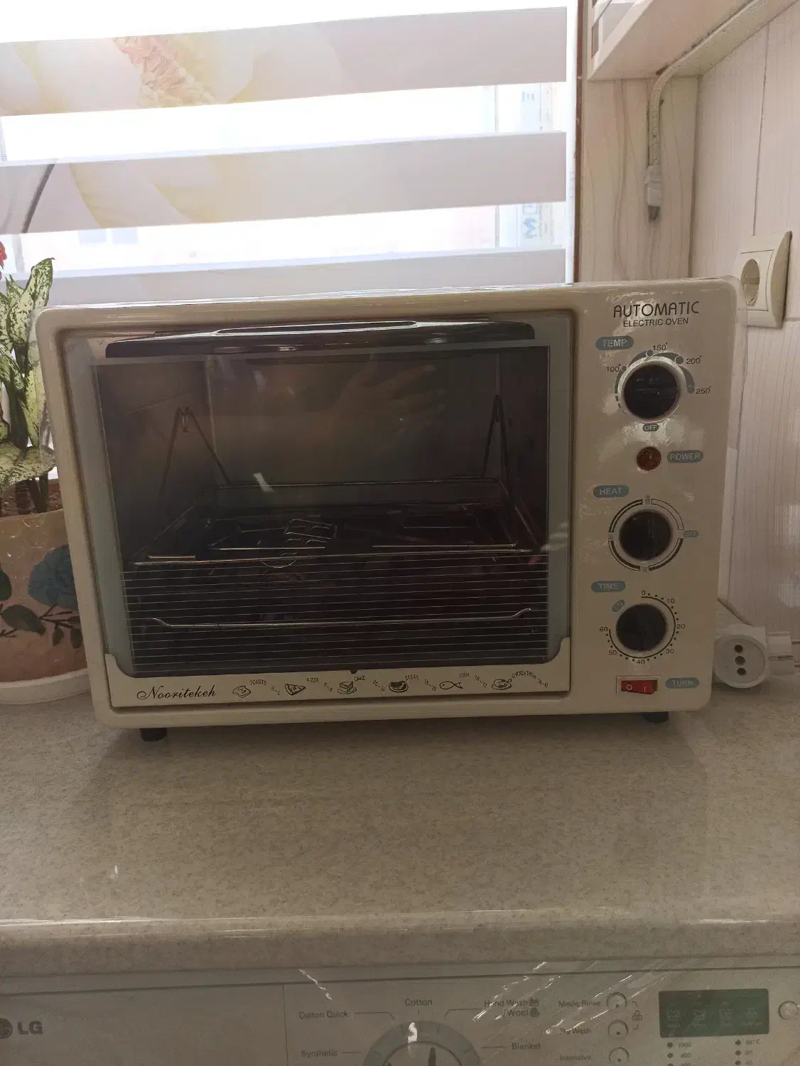 توستر آون اتوماتیک|اجاق گاز و لوازم برقی پخت‌وپز|محمدیه-قزوین, |دیوار