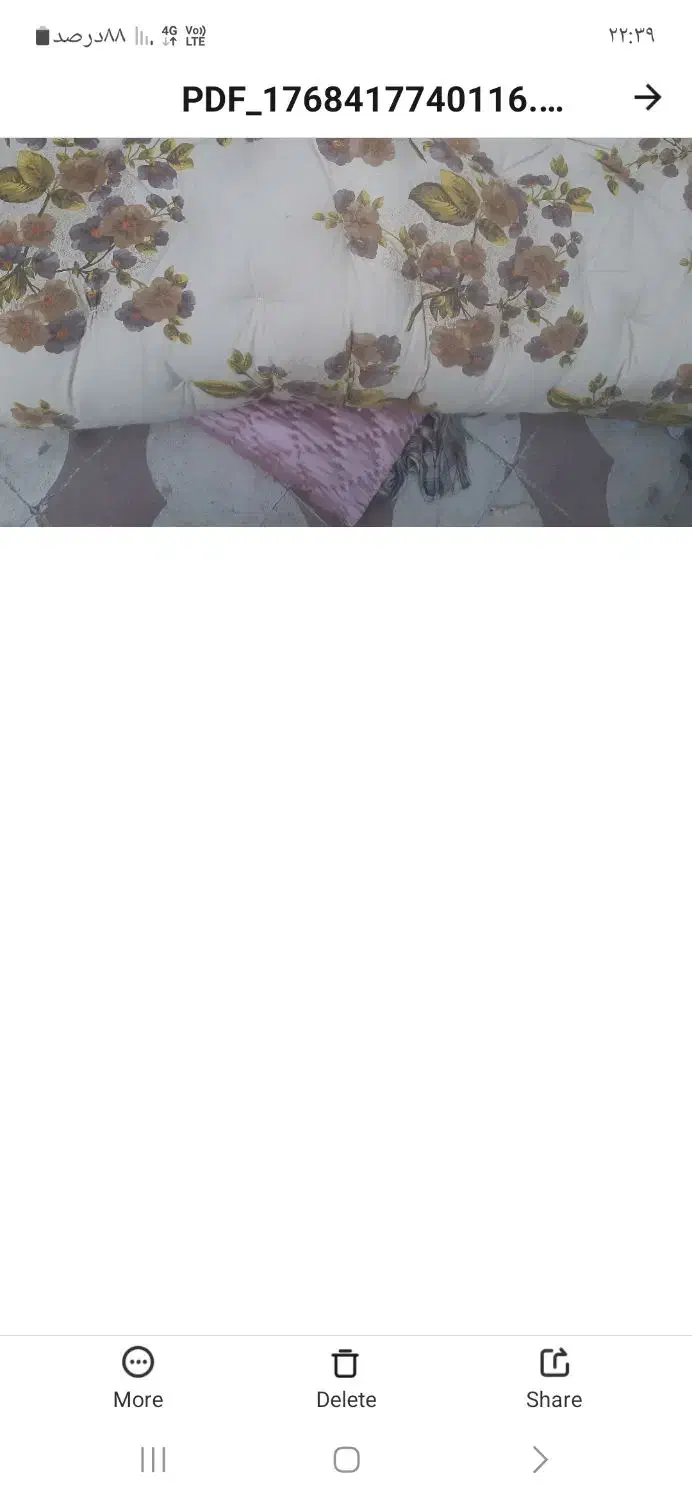 تشک دونفره نو نو|تشک تختخواب|کازرون, |دیوار