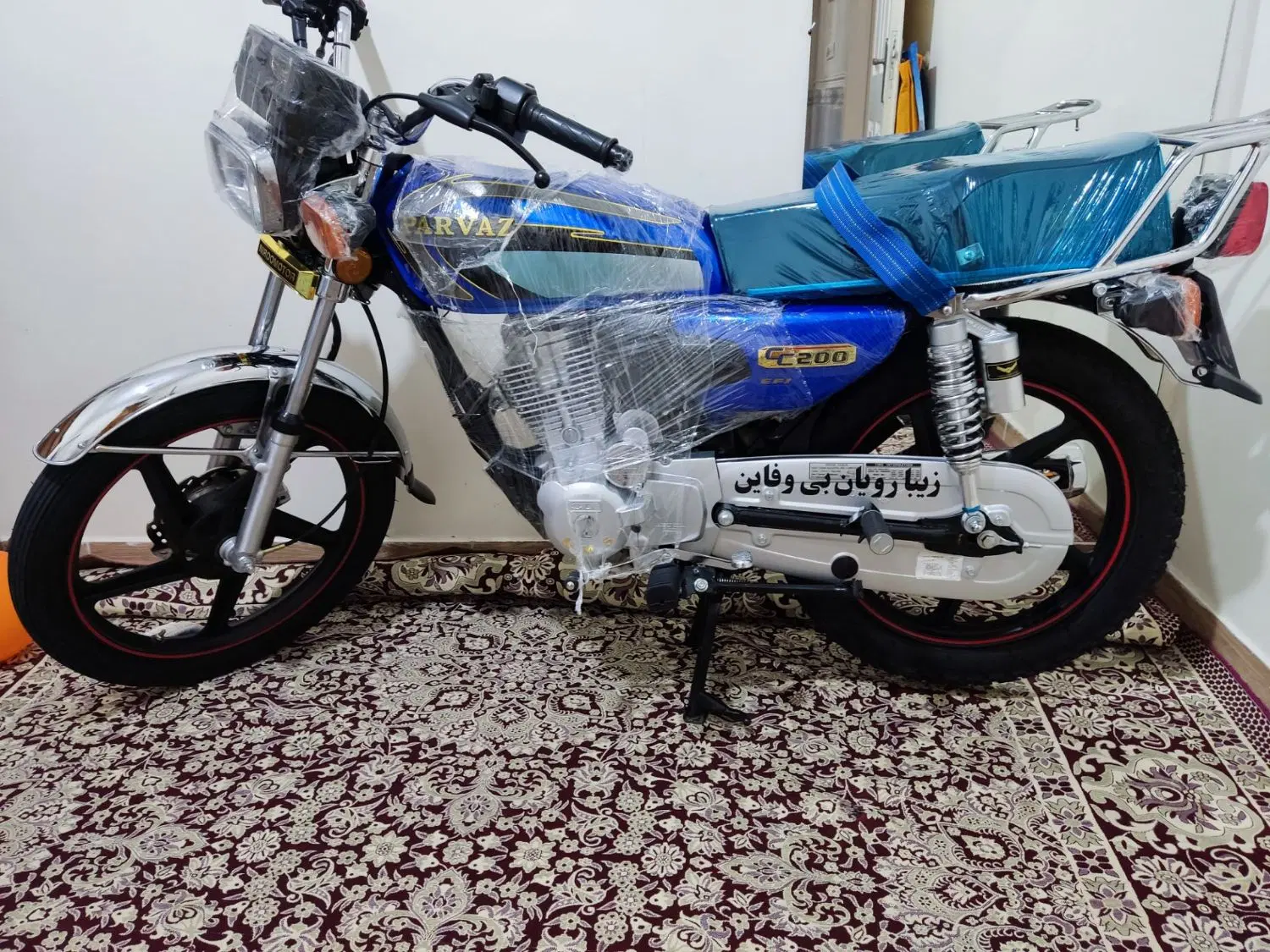 موتور هوندا 200 پرواز|موتورسیکلت|تهران, دکتر هوشیار|دیوار
