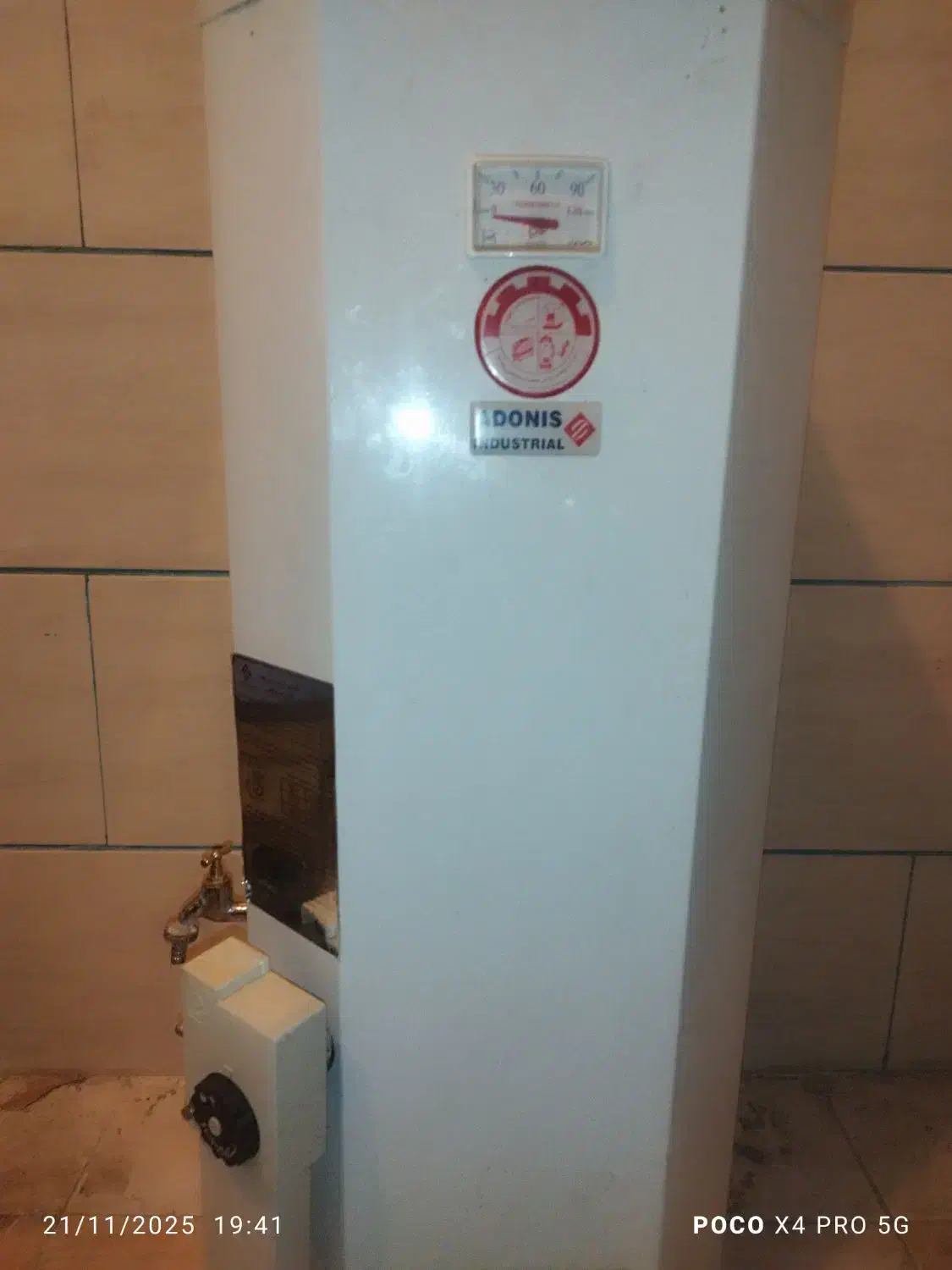 آبگرمکن زود جوش 53لیتری|آبگرمکن، پکیج، شوفاژ|شهرکرد, |دیوار