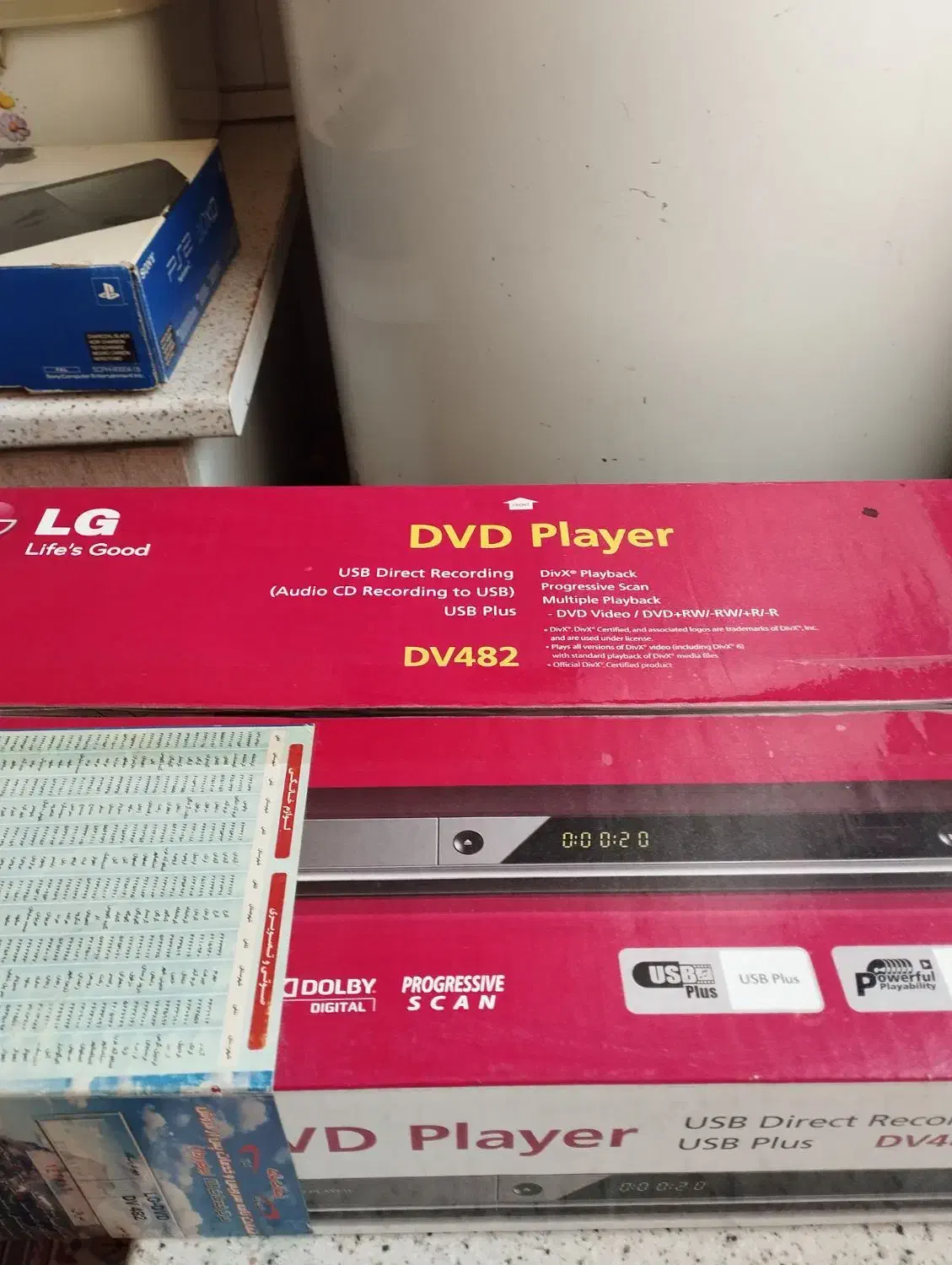 DVD|پخشکننده DVD و ویدیو|همدان, |دیوار