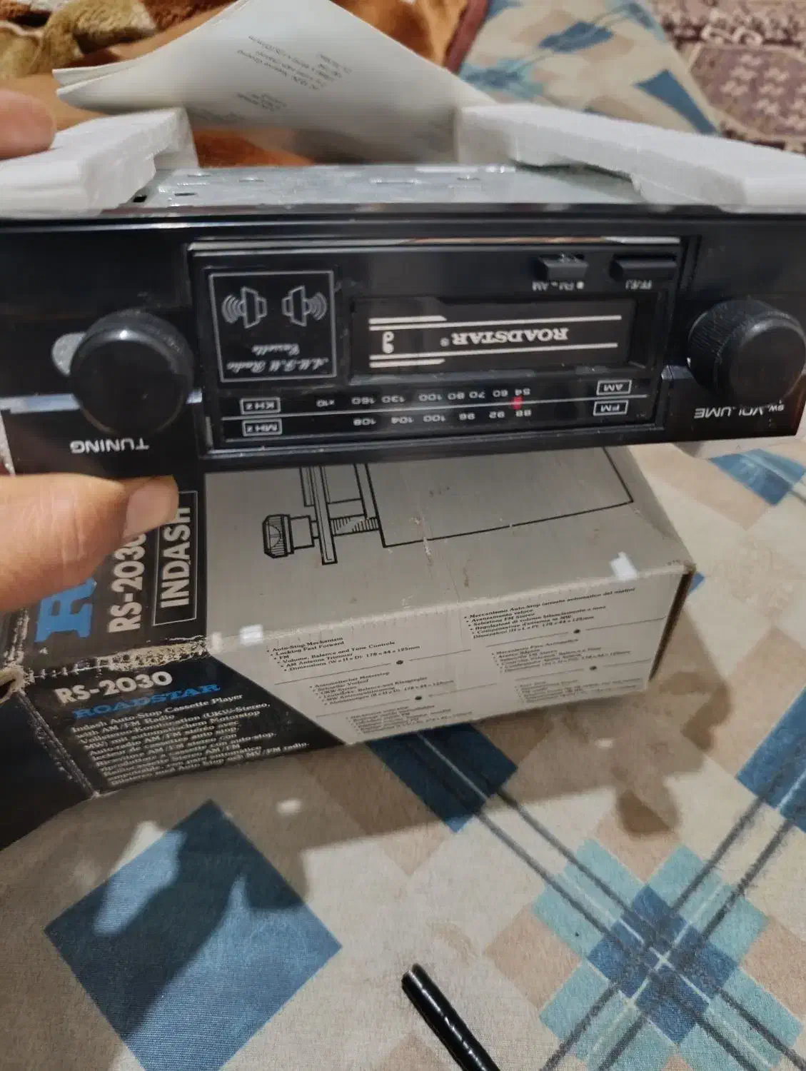 ظبط کاست|سیستم صوتی خانگی|مسجد سلیمان, |دیوار